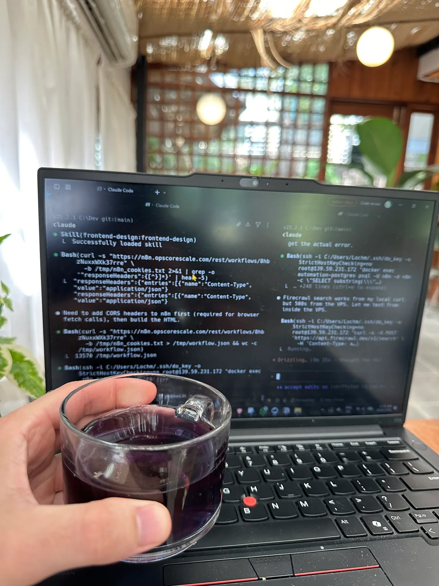 A terminal session, where most of the work happens