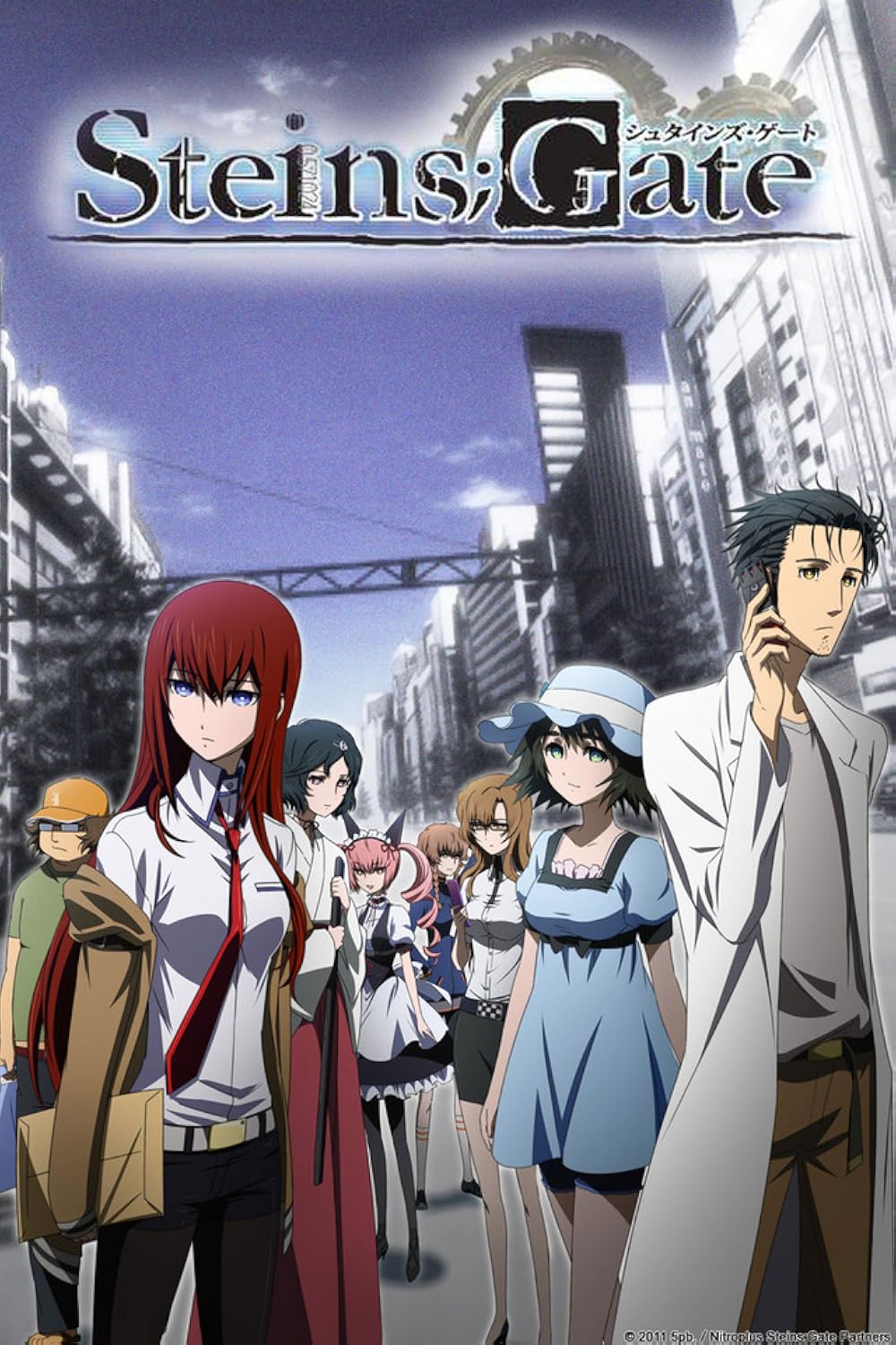 Steins;Gate poster artwork